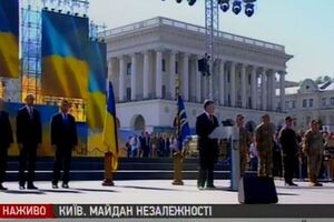 Порошенко: Альтернативы мирному плану нет