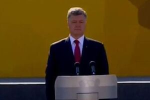 Порошенко обещает дальнейшее укрепление армии
