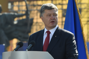 Порошенко напомнил о российских войсках у границы с Украиной