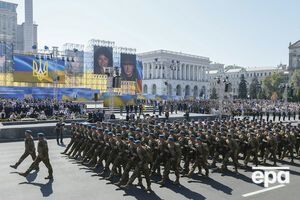 В центре Киева прошел праздничный парад