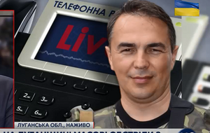 Руслан Ткачук: От огневого удара пострадал поселок Трехизбенка