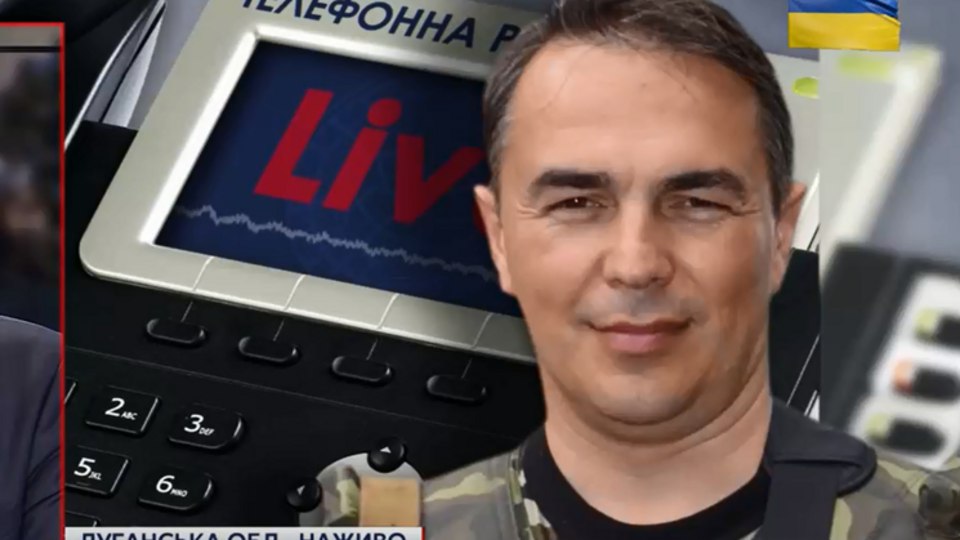 Руслан Ткачук: От огневого удара пострадал поселок Трехизбенка