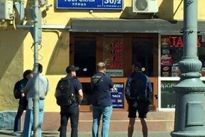 В обменных пунктах на Тверской образовались очереди
