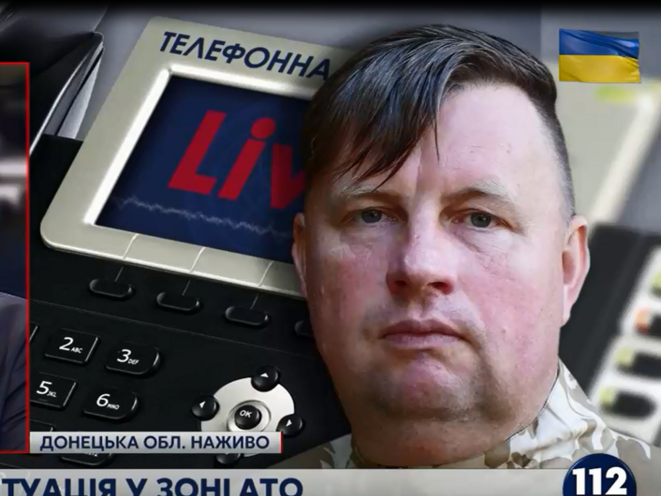 Евгений Силкин: Боевики прибегают к провокационным действиям