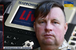 Евгений Силкин: Боевики прибегают к провокационным действиям