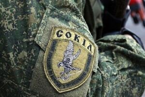 Полицию в Одессе возглавит офицер спецподразделения "Сокол"