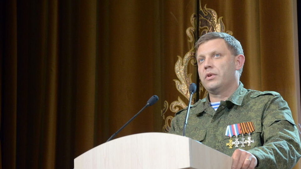 В "ДНР" заявили, что Александр Захарченко не покидал боевиков