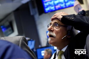 На открытии торгов резко снизились ведущие фондовые индексы Америки