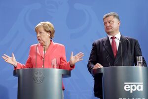 Ангела Меркель и Петр Порошенко на совместной пресс-конференции в Берлине