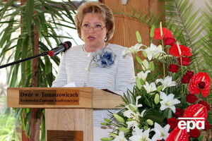 Валентина Матвиенко не сможет попасть в США