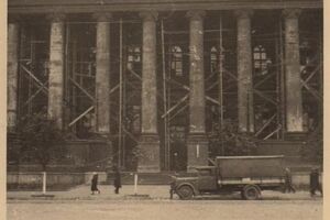 Университет им. Т. Г. Шевченко, 1941 год