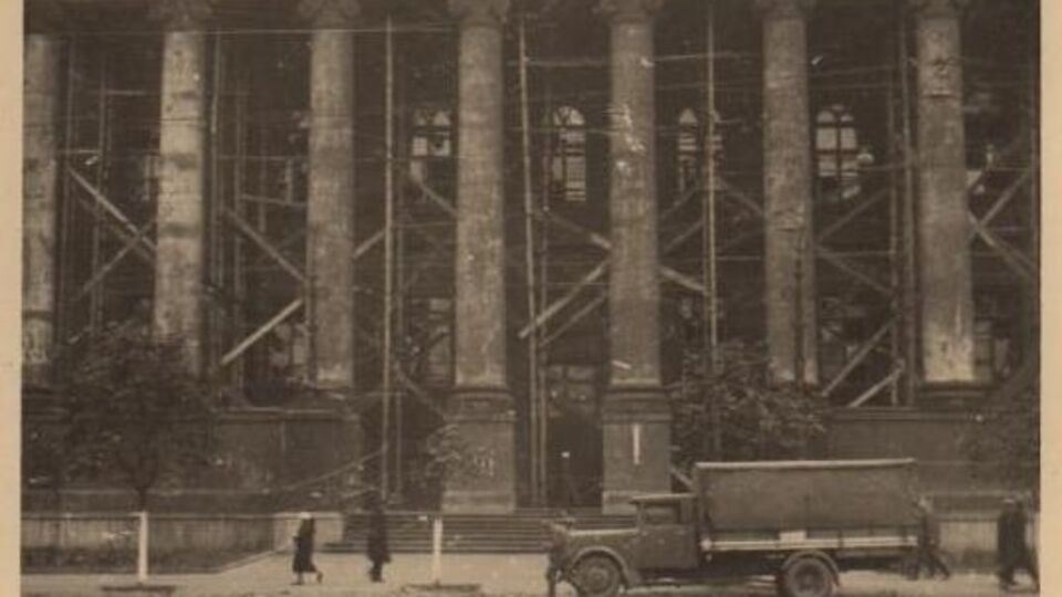 Университет им. Т. Г. Шевченко, 1941 год