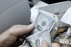 Курс валют на 25 августа