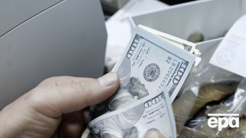 Курс валют на 25 августа