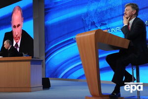 Навальный обвиняет Пескова во взяточничестве