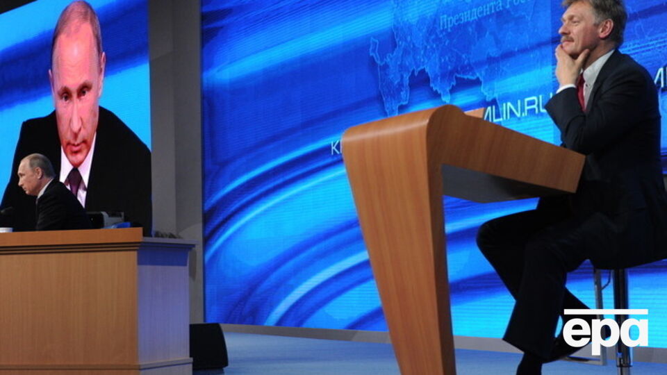 Навальный обвиняет Пескова во взяточничестве