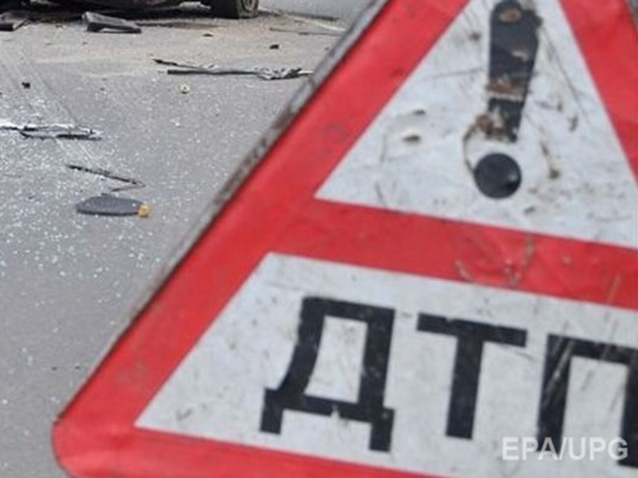 В ДТП пострадали девять человек