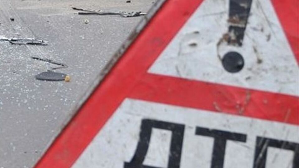 В ДТП пострадали девять человек