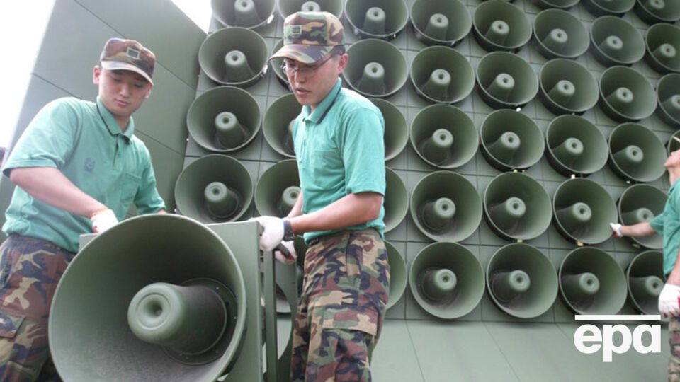 Сеул выключил громкоговорители