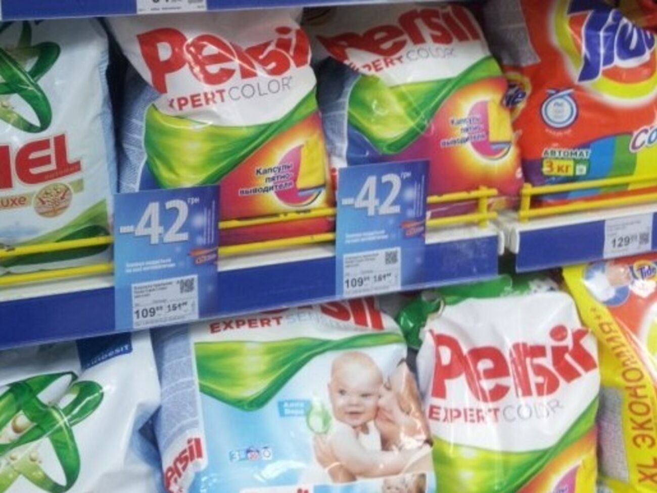 Импортные моющие средства в России попали под запрет