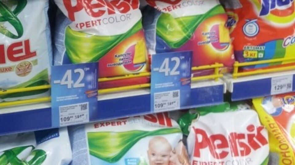 Импортные моющие средства в России попали под запрет