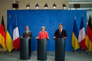 Главы Украины, Германии и Франции на итоговой пресс-конференции после встречи в Берлине 24 августа