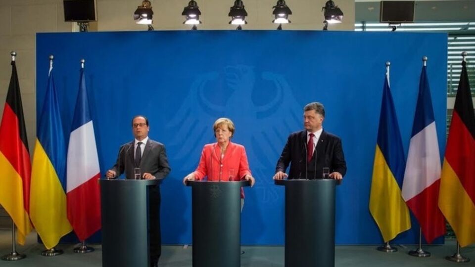 Главы Украины, Германии и Франции на итоговой пресс-конференции после встречи в Берлине 24 августа