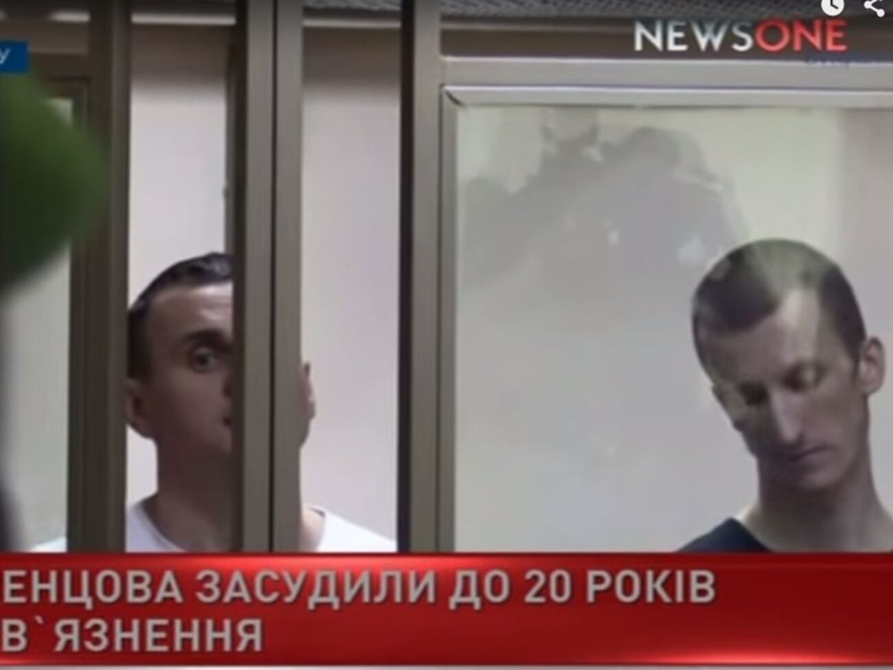 Скриншот видео