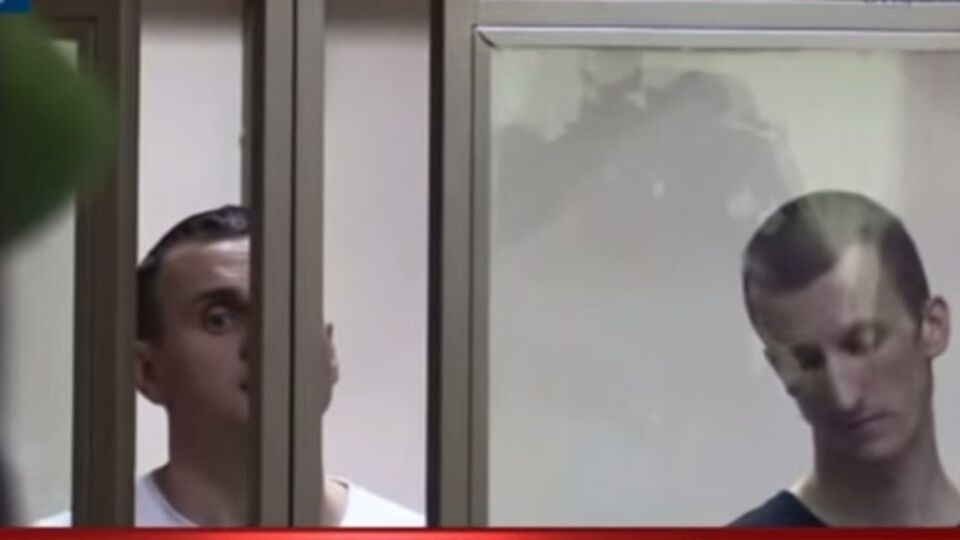 Скриншот видео