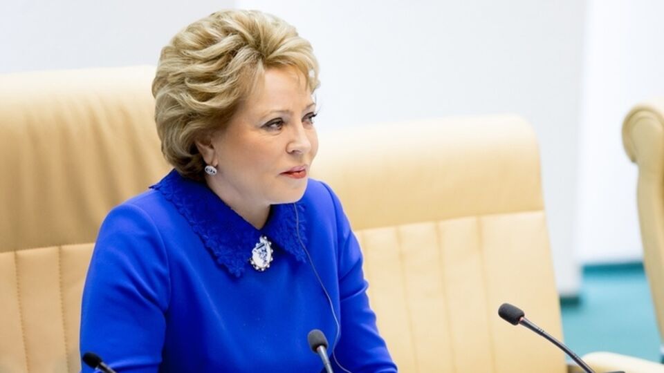 В США Валентина Матвиенко собирается принять участие в работе Межпарламентского союза