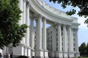 МИД Украины призывает мировое сообщество публично осудить циничное преступление властей РФ против основополагающих прав человека