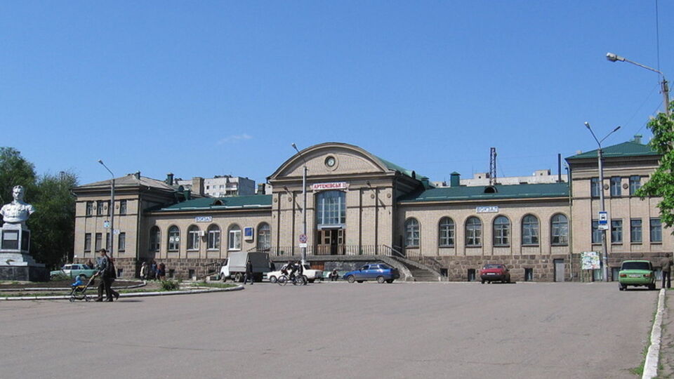 Артемовску вернут название, которое он носил до 1924 года