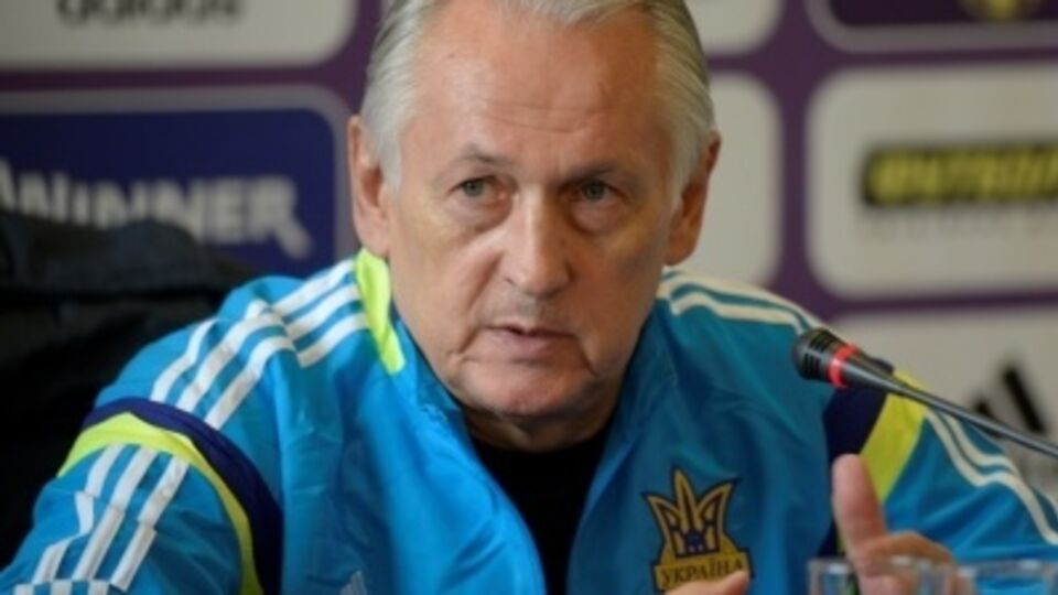 Фоменко объявил состав на ближайшие матчи сборной Украины