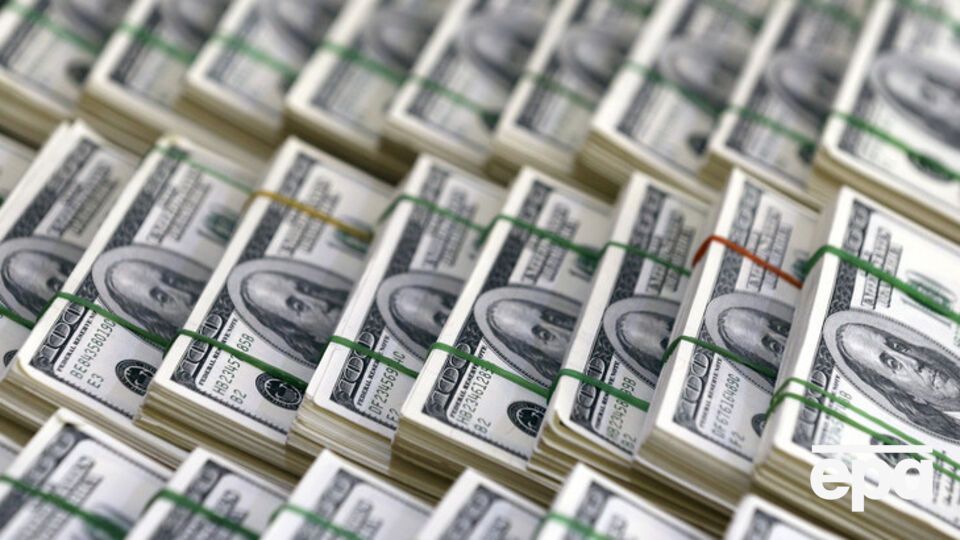 Курс гривны к иностранным валютам резко опустился