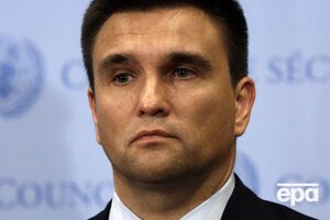 Климкин уверен что в будущем право вето в Совбезе ООН ограничат