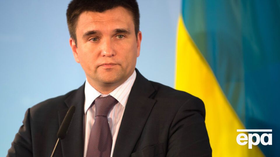 Климкин: Каждый в России, кто имеет отношение к этим несправедливым решениям, не должен чувствовать себя в безопасности