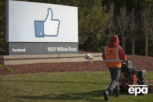 Новый закон "О персональных данных" вступит в силу 1 сентября