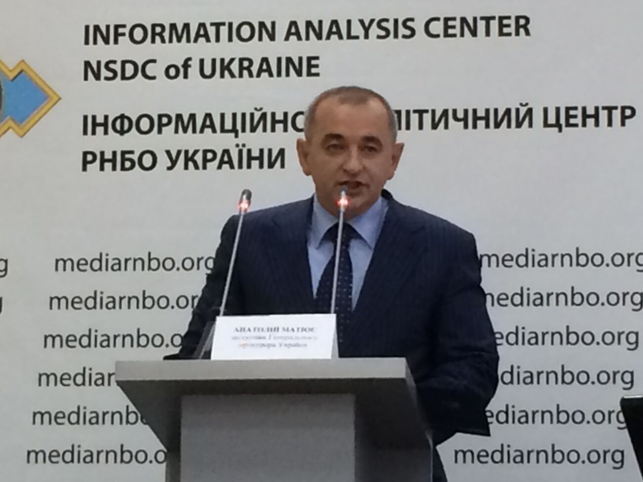 Матиос отметил, что Герасимов прогнозированно не явился по повестке