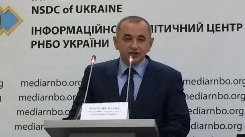 Матиос отметил, что Герасимов прогнозированно не явился по повестке