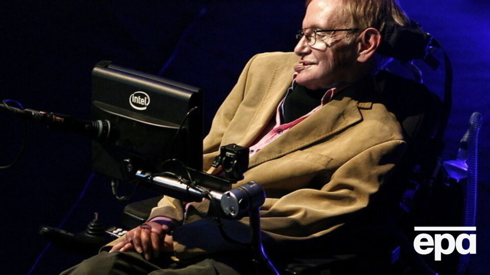 Хокинг не искючает, что черные дыры – ворота в другие Вселенные, но это путь в один конец