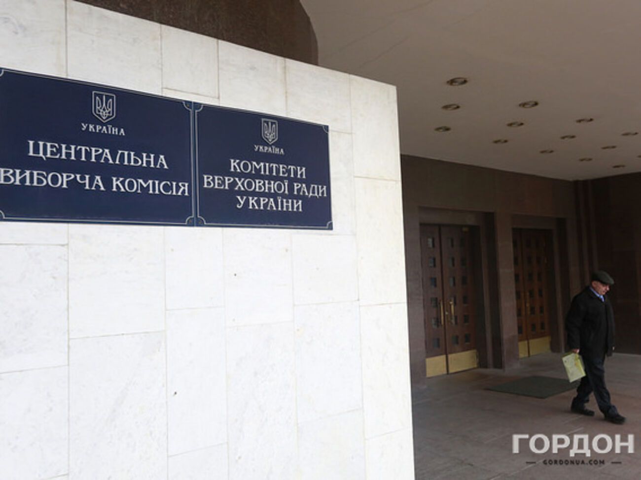 В ЦИК заявили, что представления губернаторов уже получили