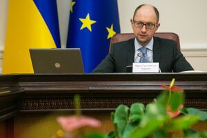Арсений Яценюк анонсировал публичный отчет правительства