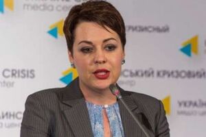 Ранее Наталья Галибаренко занимала должность первого замглавы МИД Украины