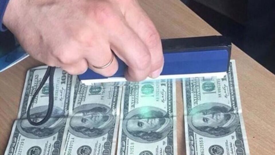 СБУ с поличным задержала очередного взяточника