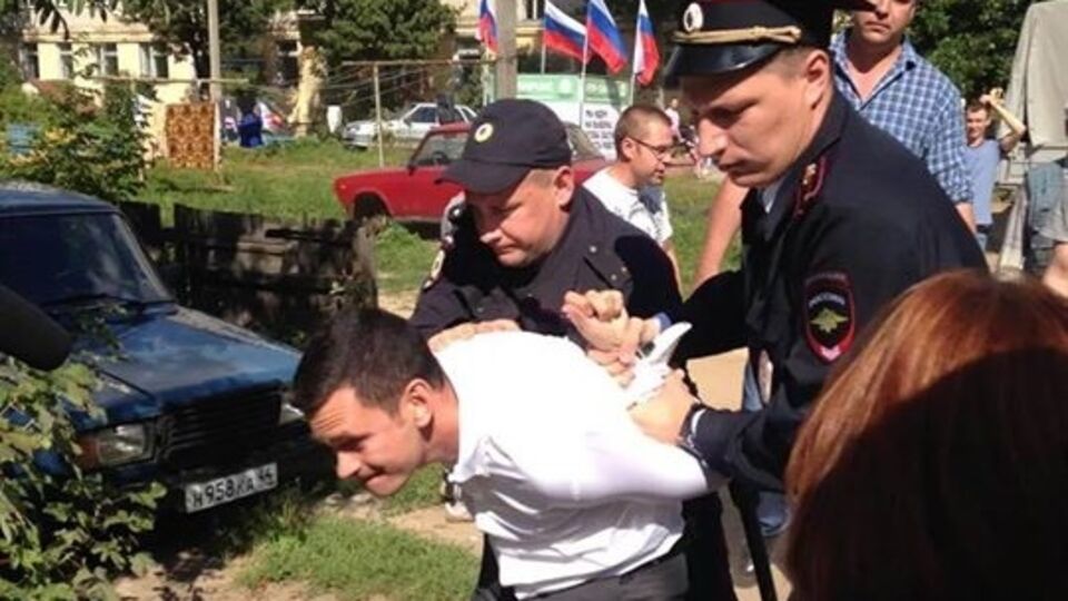 Арест оппозиционера Ильи Яшина