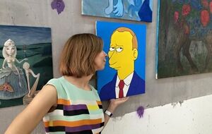 Украденная с выставки картина