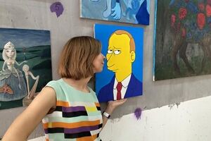 Украденная с выставки картина