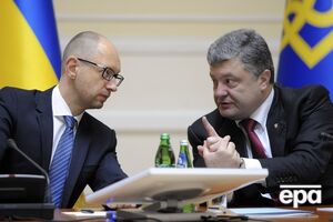 Новая партия Яценюка и Порошенко может получить название "Народная солидарность"