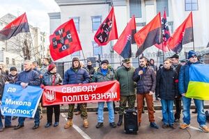 Акция в поддержку Николая Карпюка возле посольства РФ в Украине. Киев, 23 декабря 2014 года
