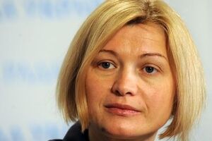Геращенко: Дай Бог достичь хоть маленьких результатов, и тогда будем больше говорить